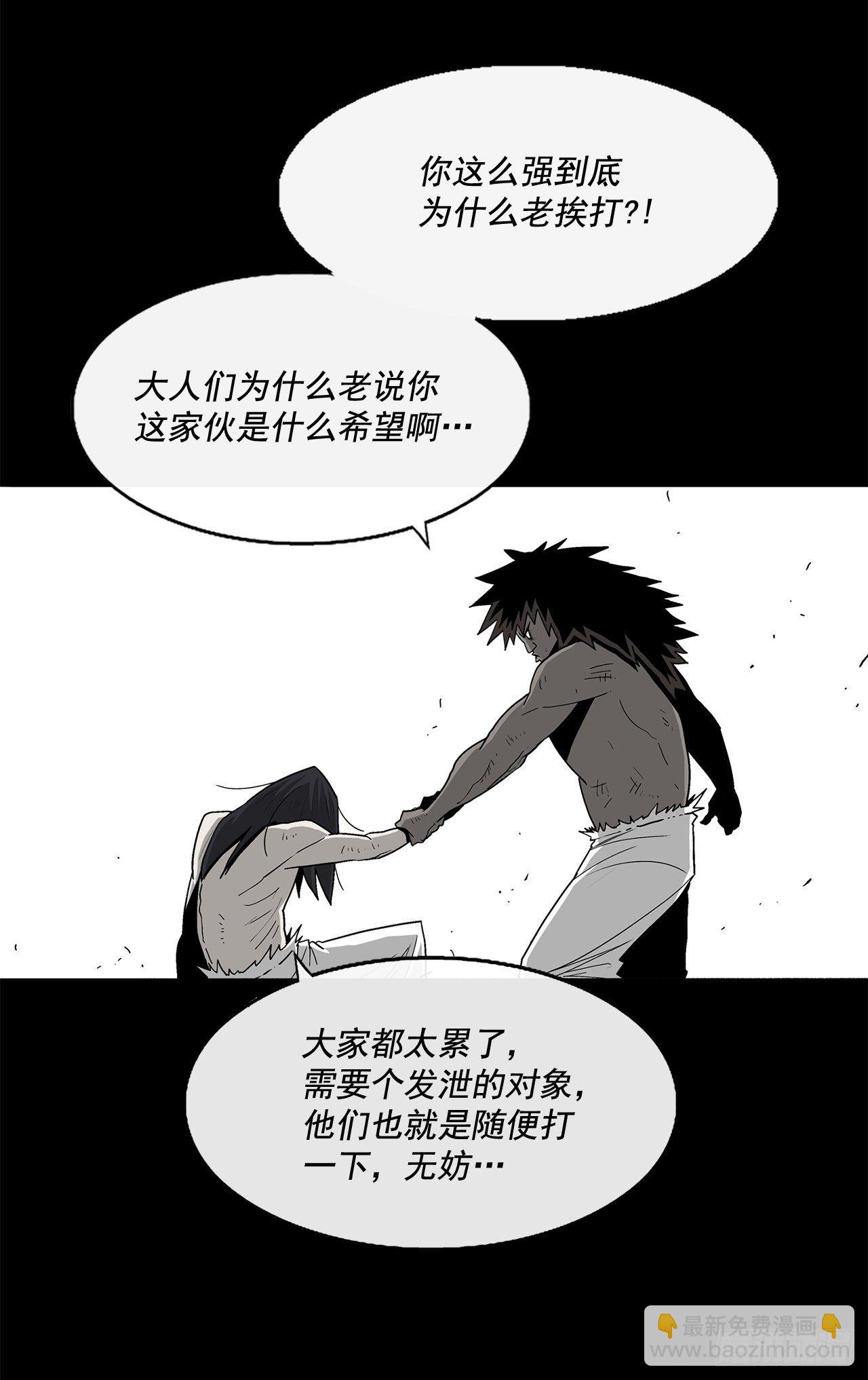 46.我一定会守护你9