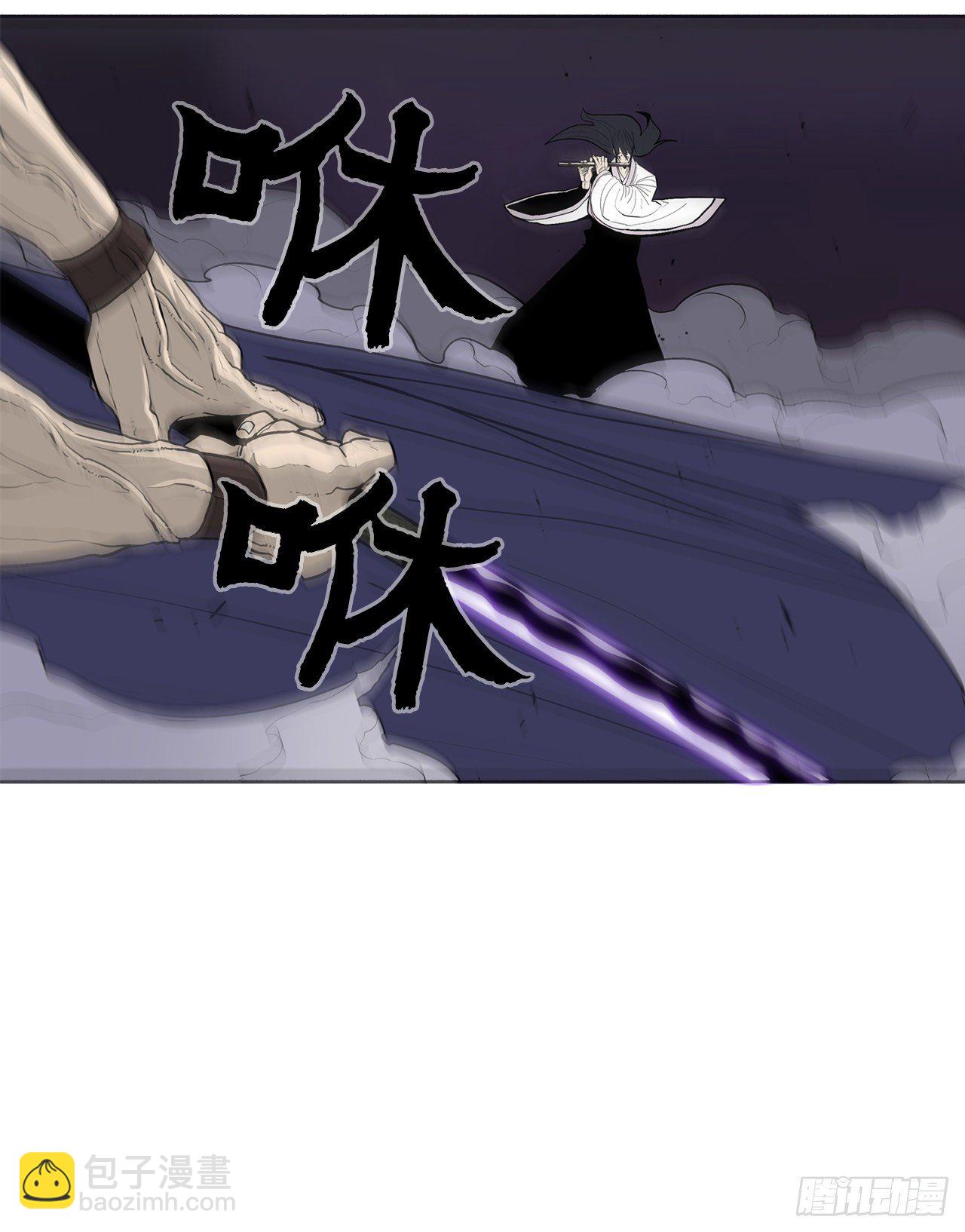 47.丹叶之死14