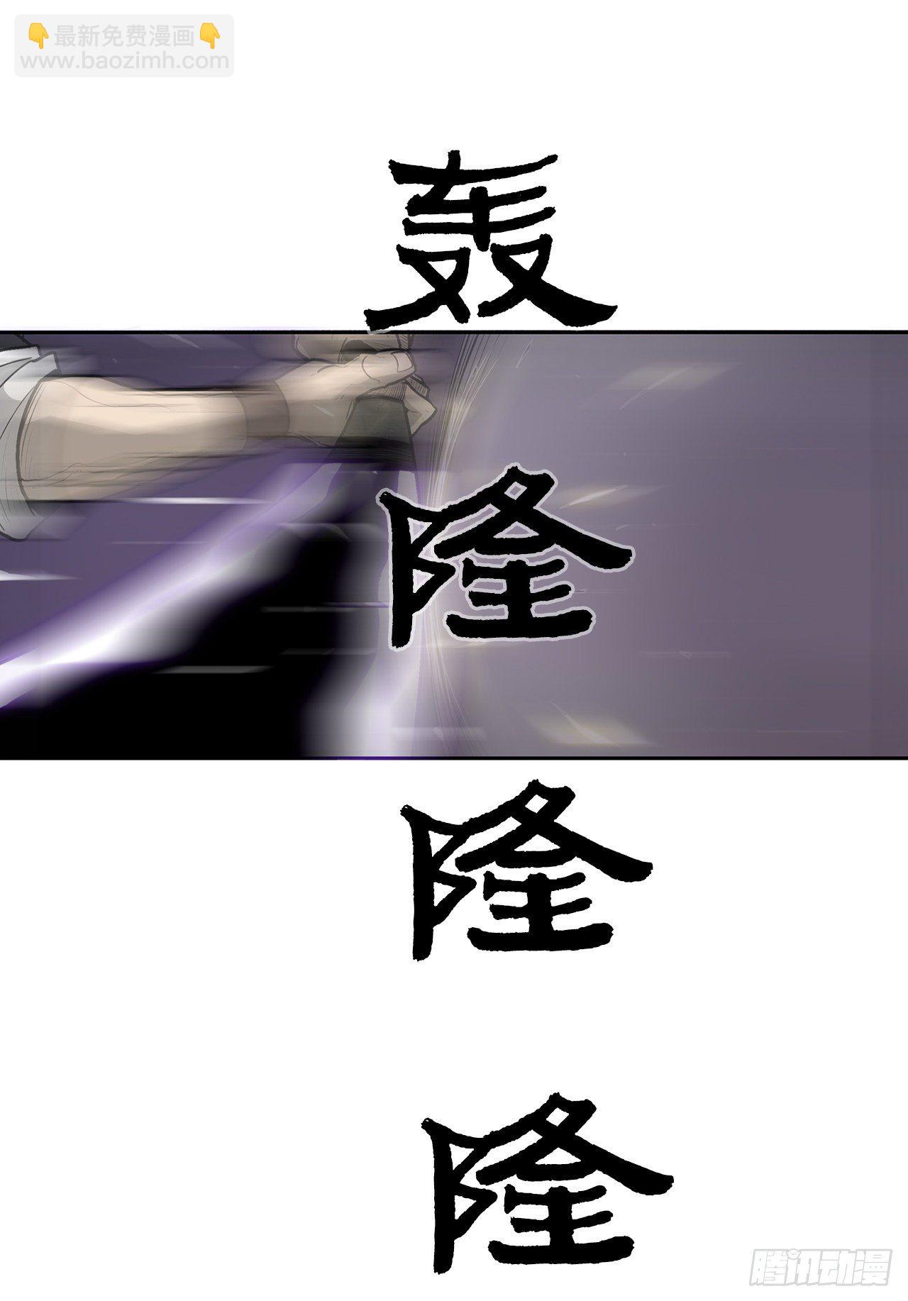 47.丹叶之死17