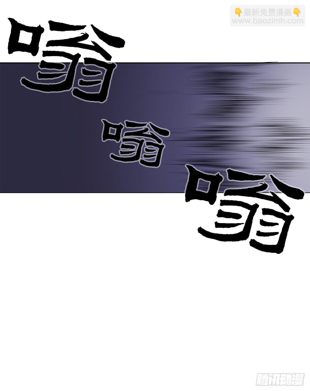 47.丹叶之死20