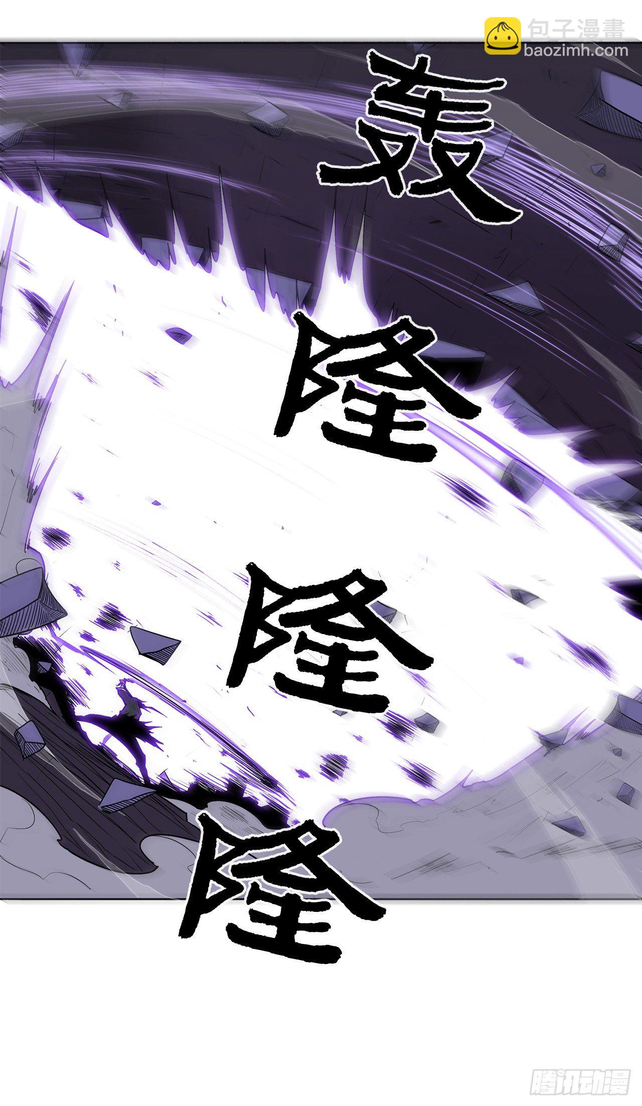 47.丹叶之死21