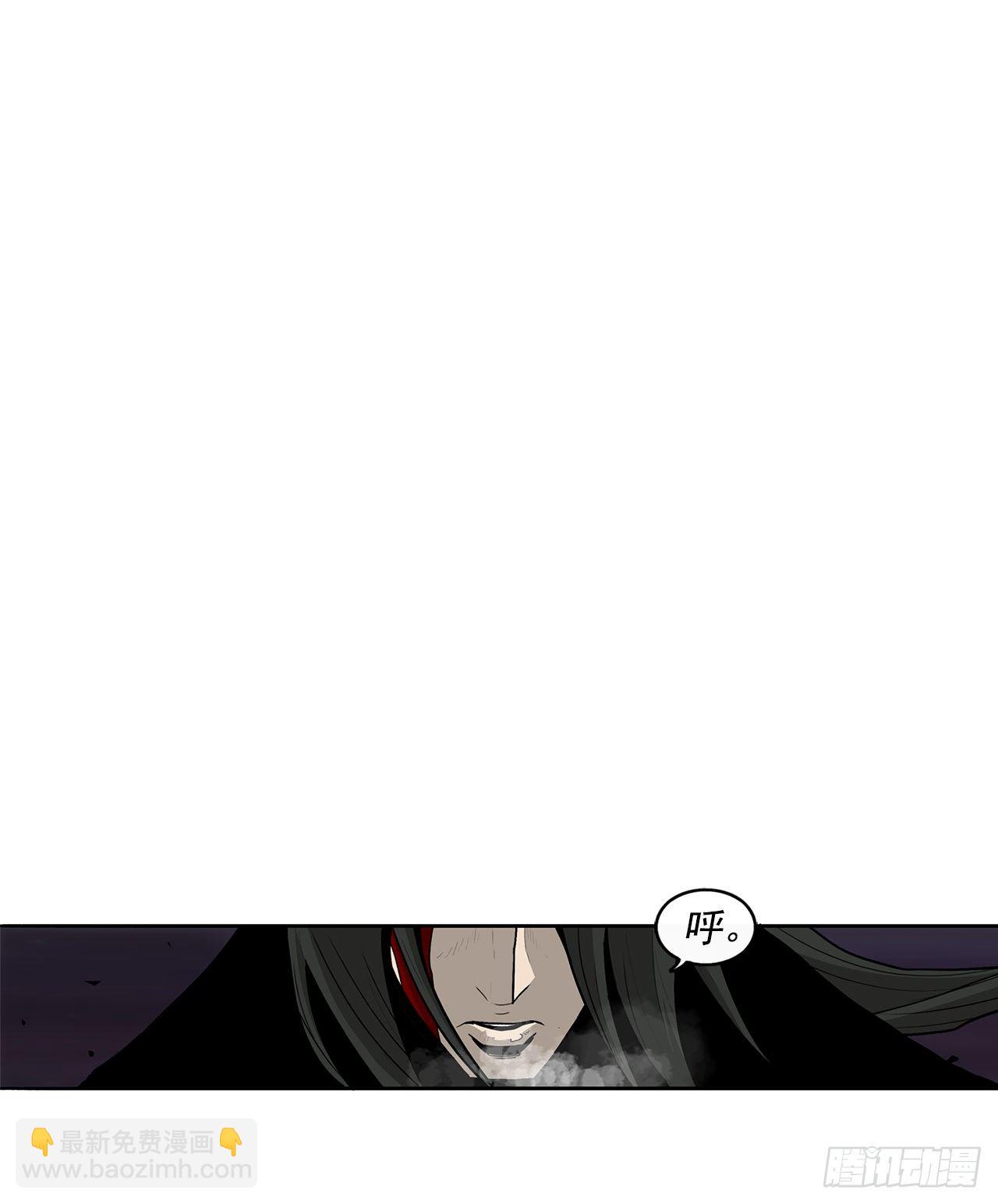 47.丹叶之死22