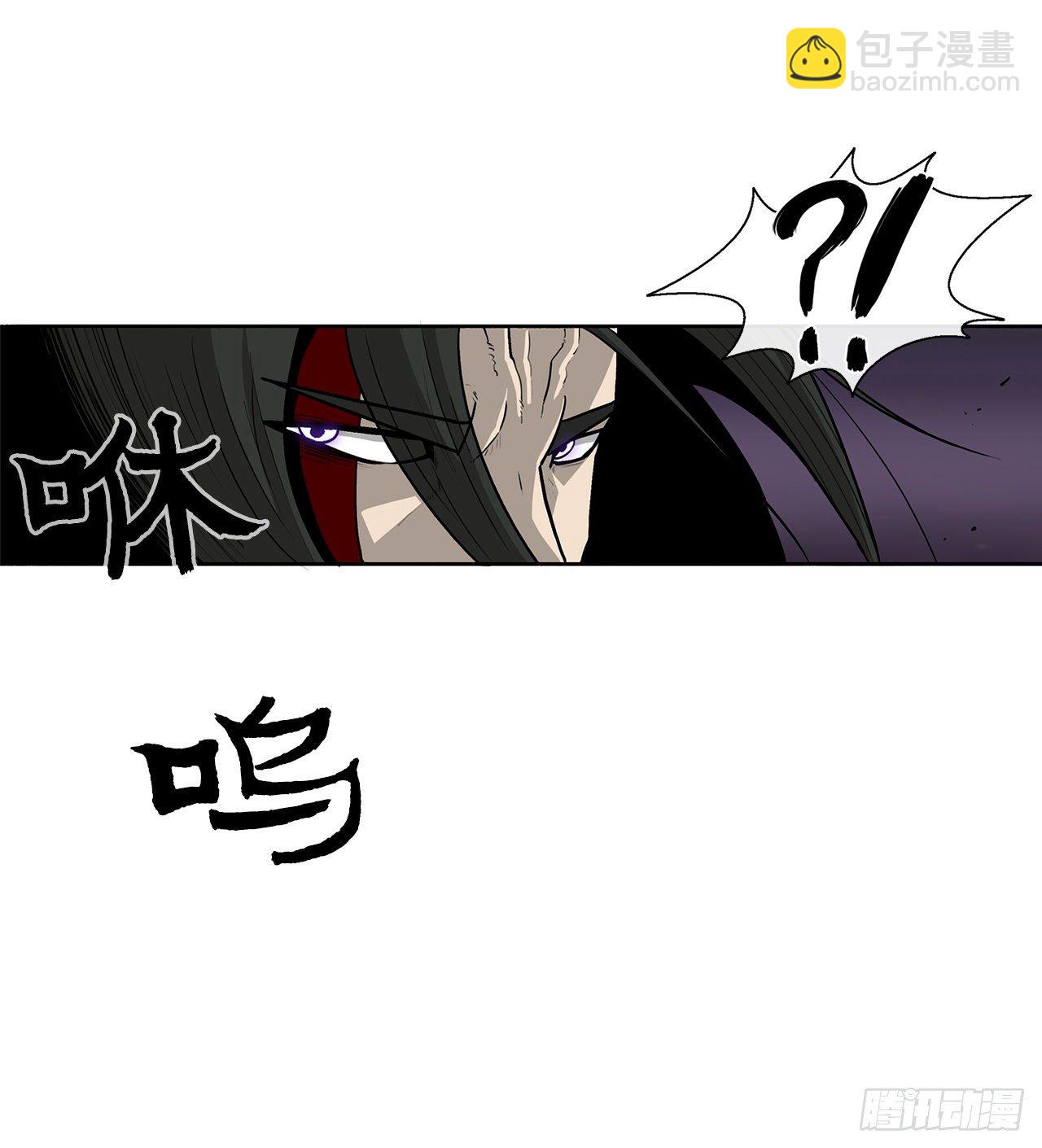 47.丹叶之死24