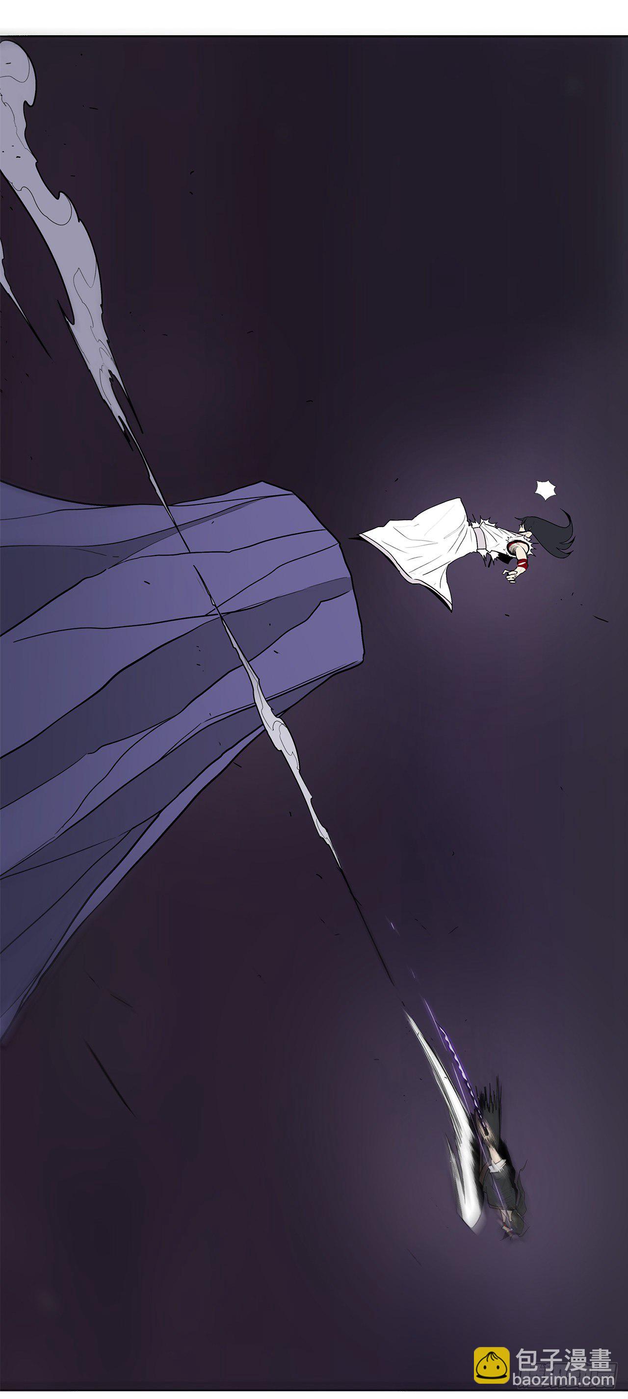 47.丹叶之死27