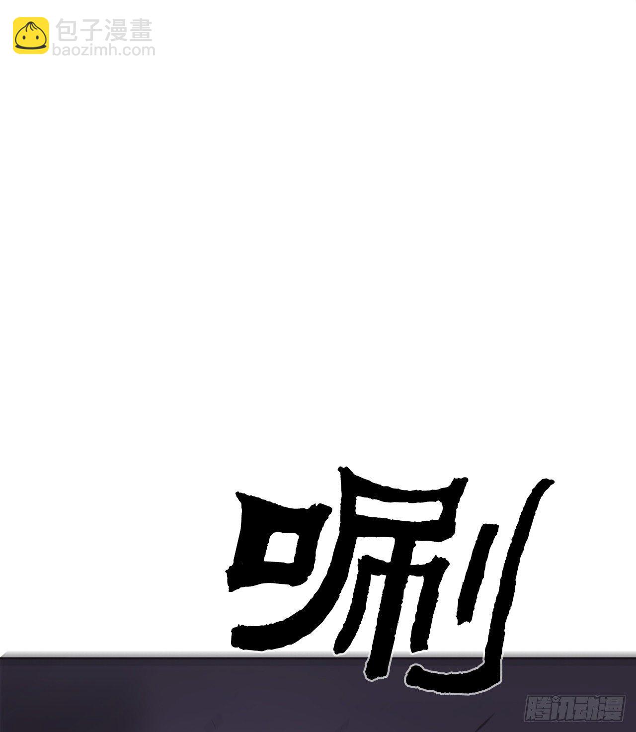 47.丹叶之死28