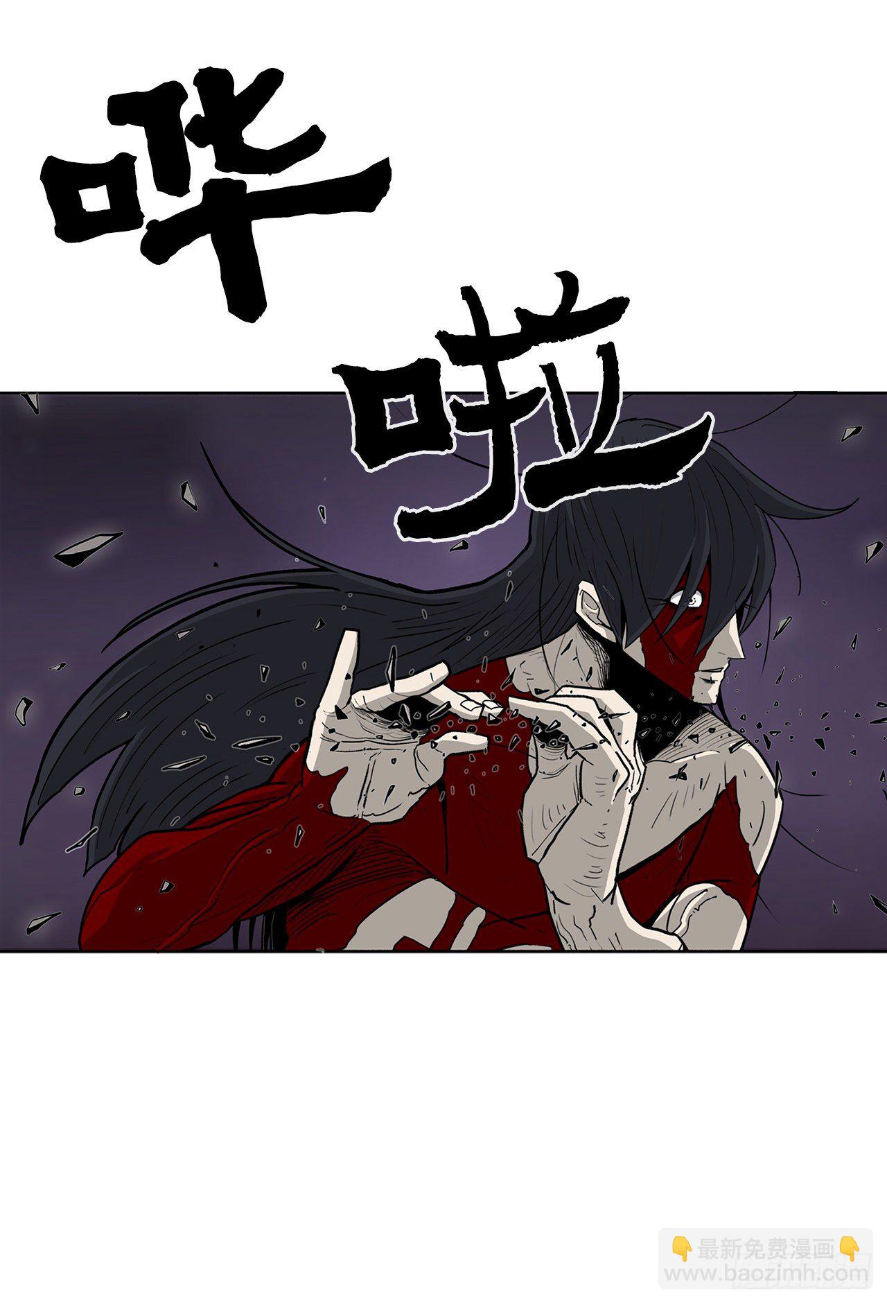 47.丹叶之死42
