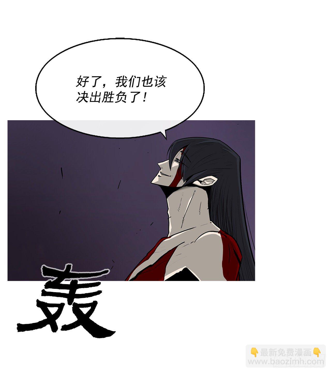 47.丹叶之死48