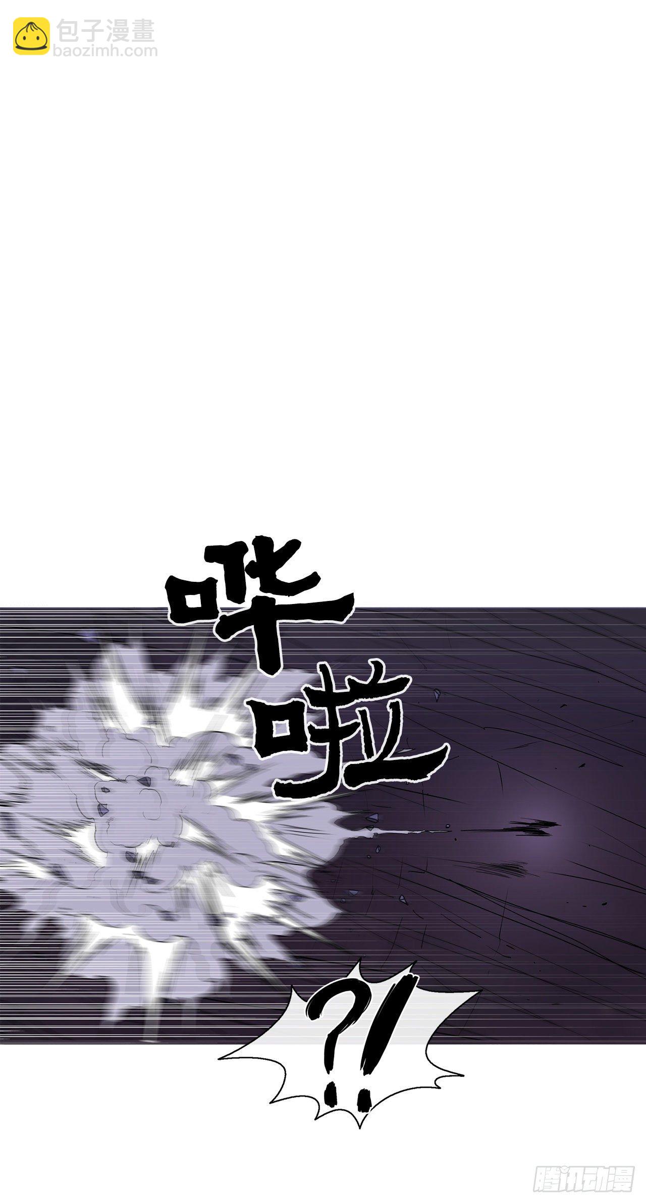 47.丹叶之死5