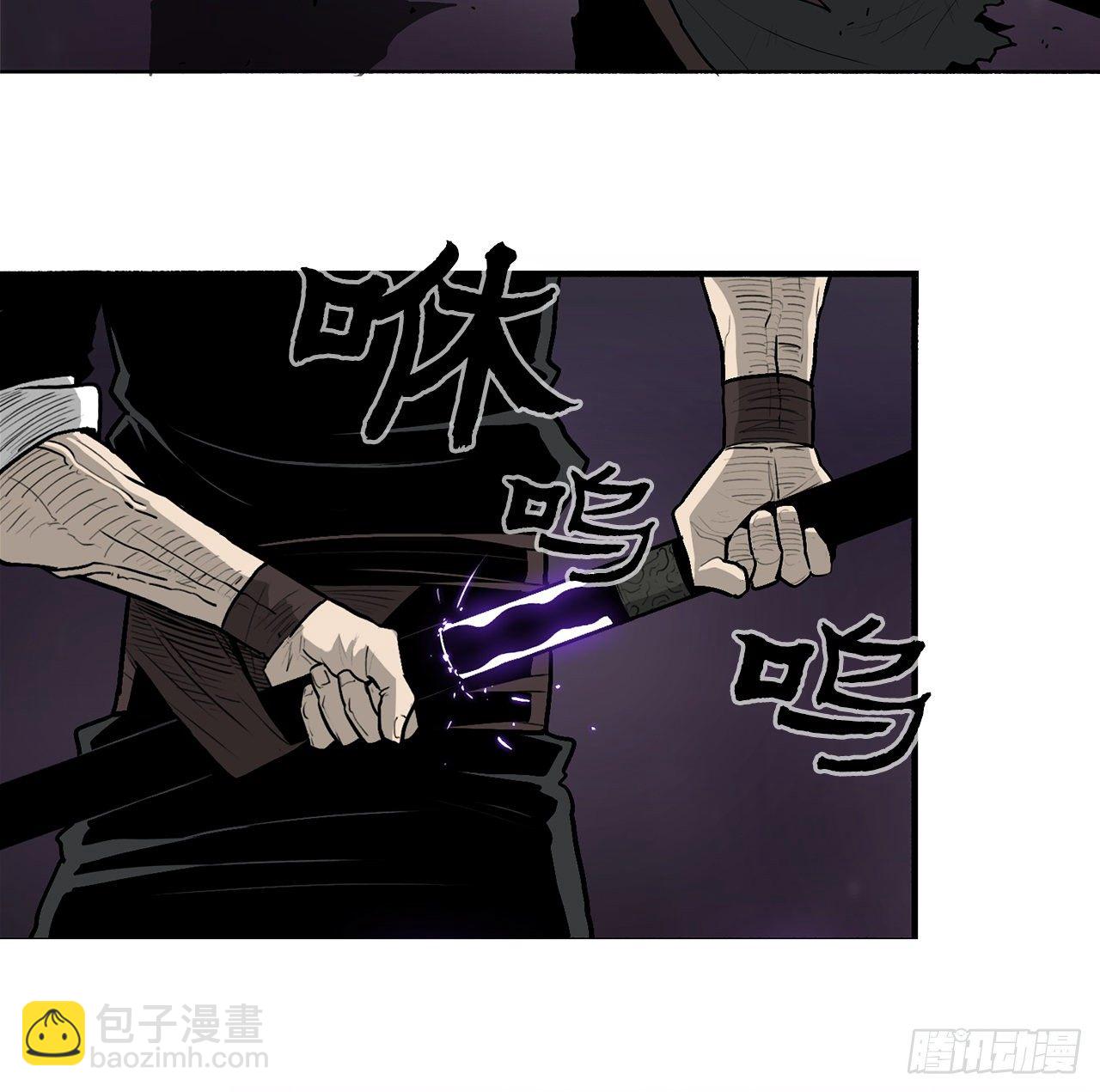 47.丹叶之死55