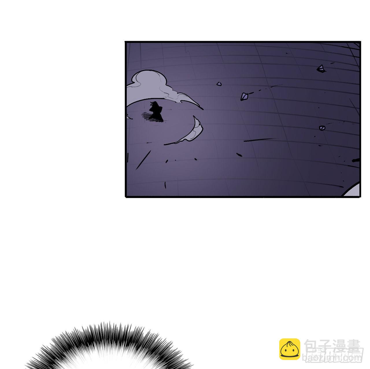 47.丹叶之死9