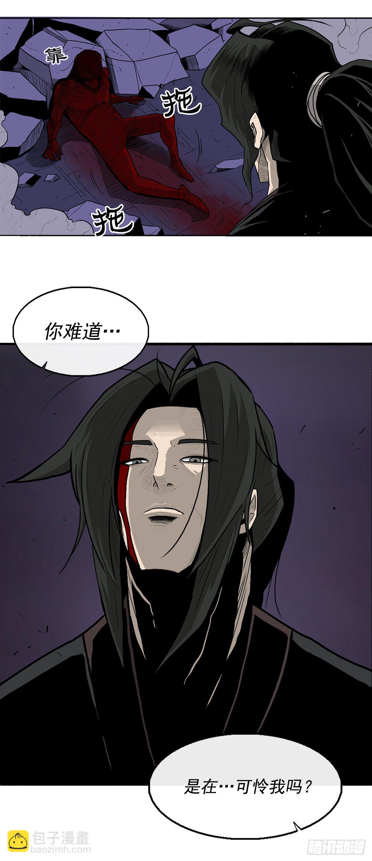 48.双雄争霸12