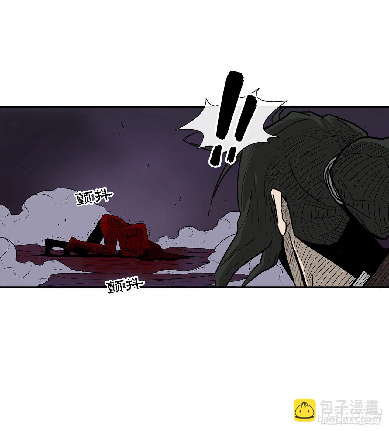 48.双雄争霸2