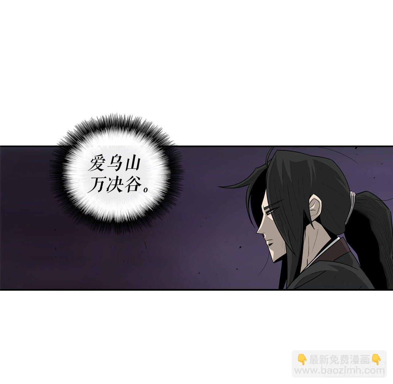 48.双雄争霸20