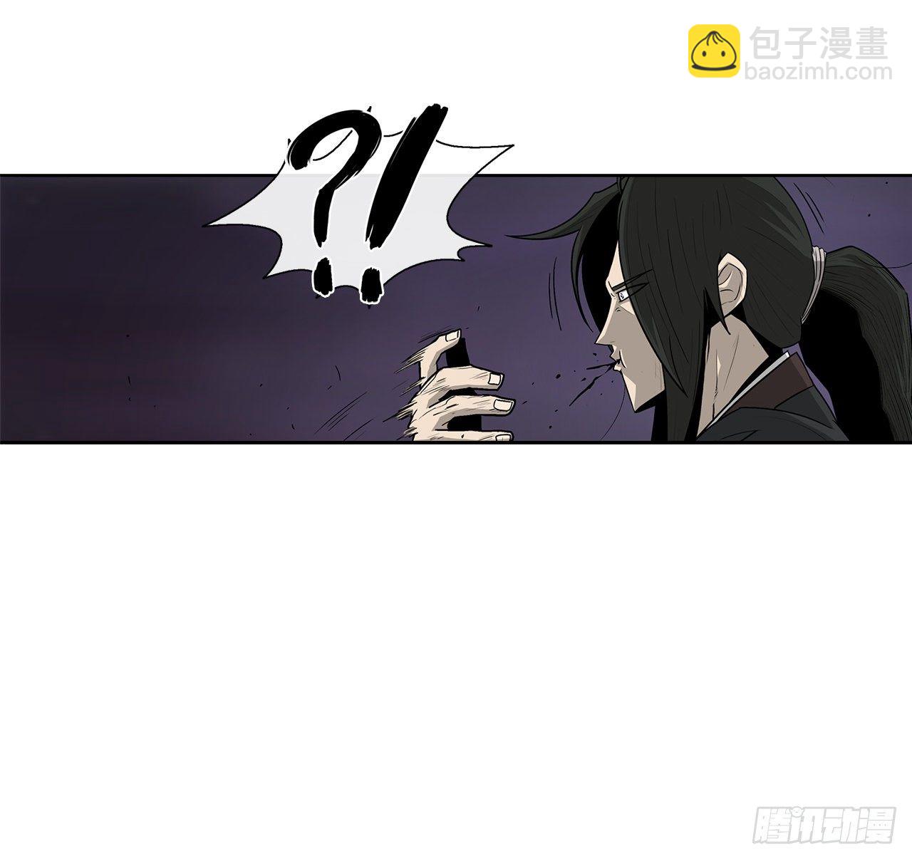 48.双雄争霸21