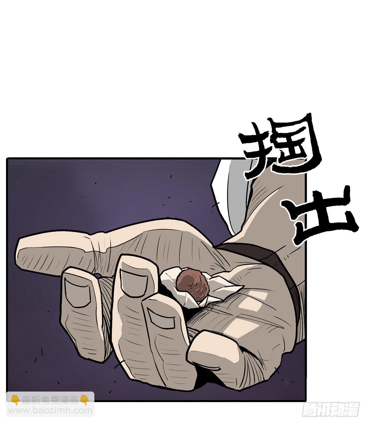 48.双雄争霸24