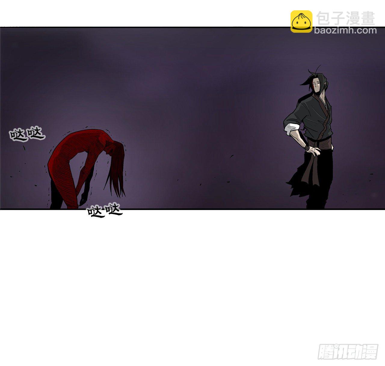 48.双雄争霸3