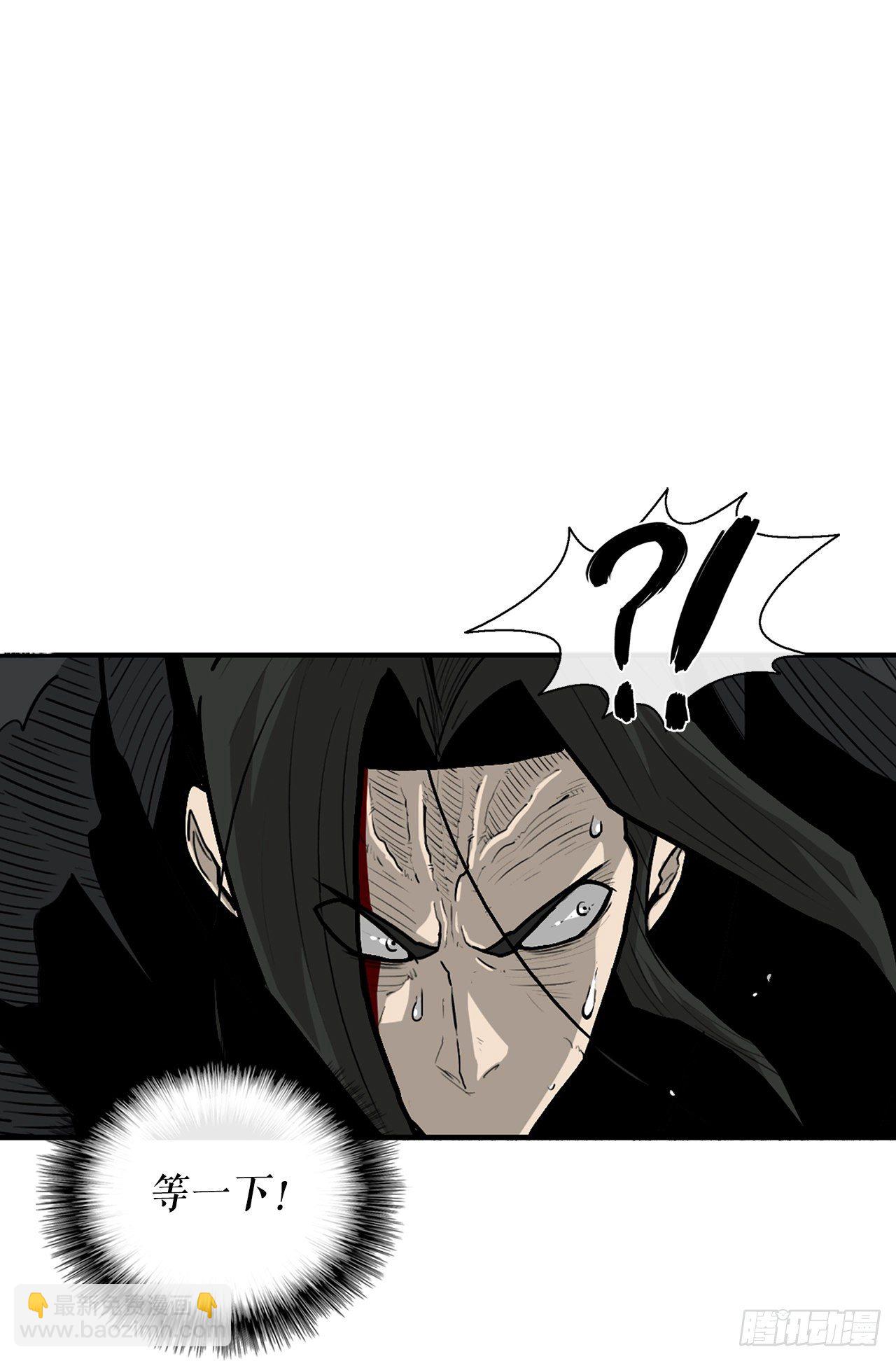 48.双雄争霸34