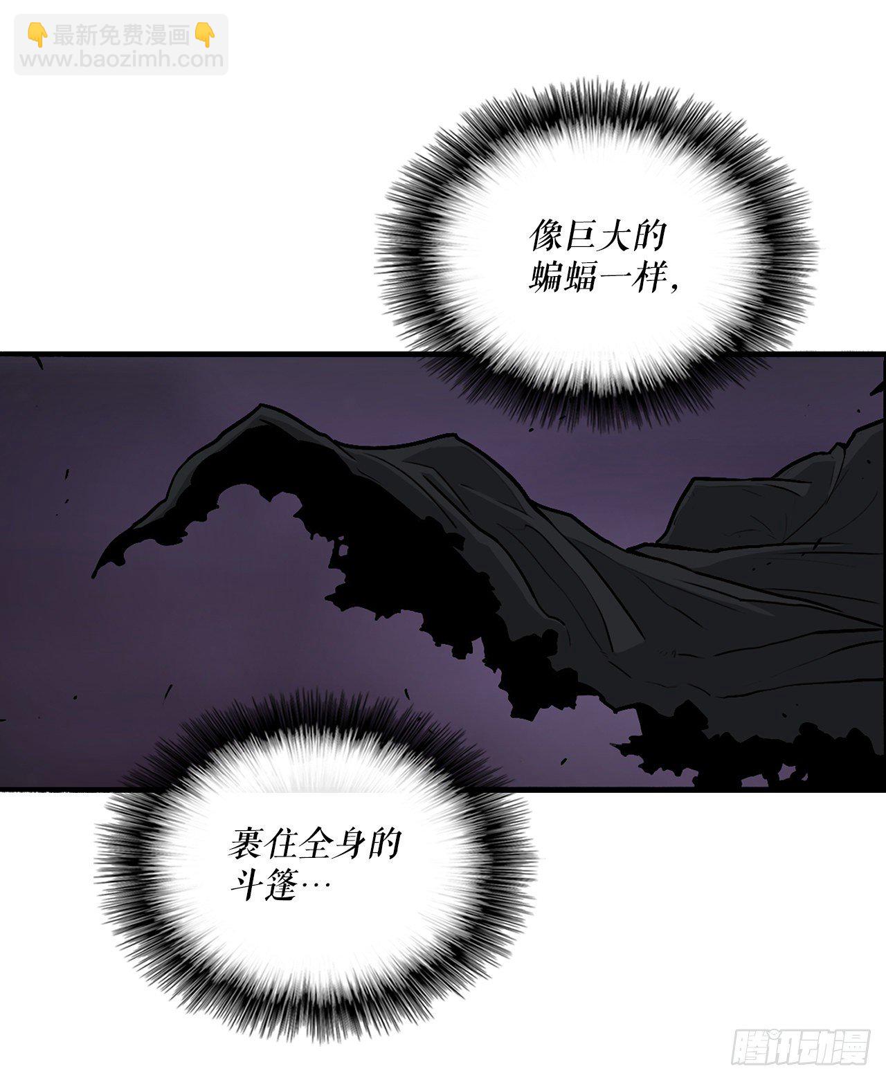 48.双雄争霸35