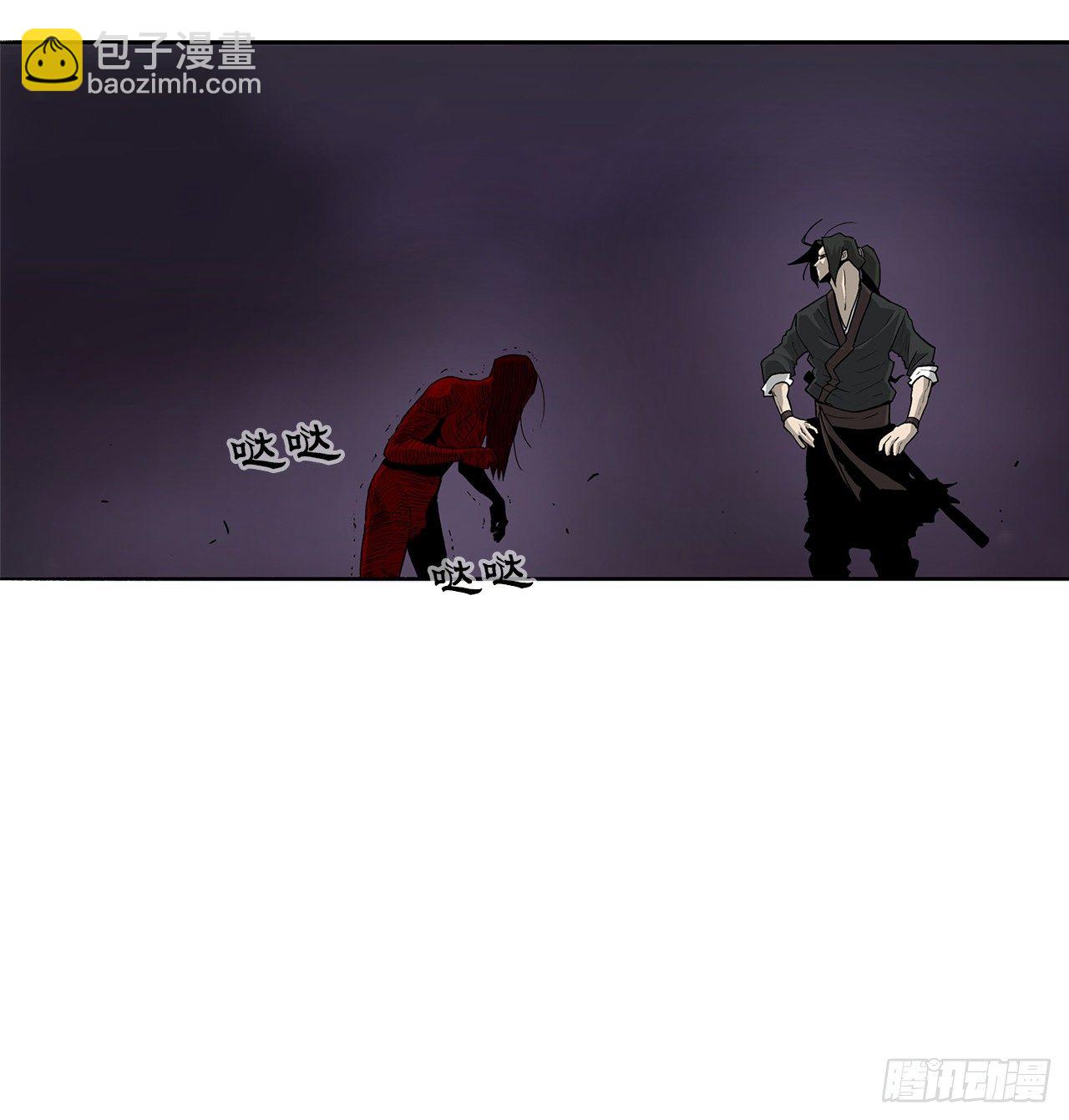 48.双雄争霸4