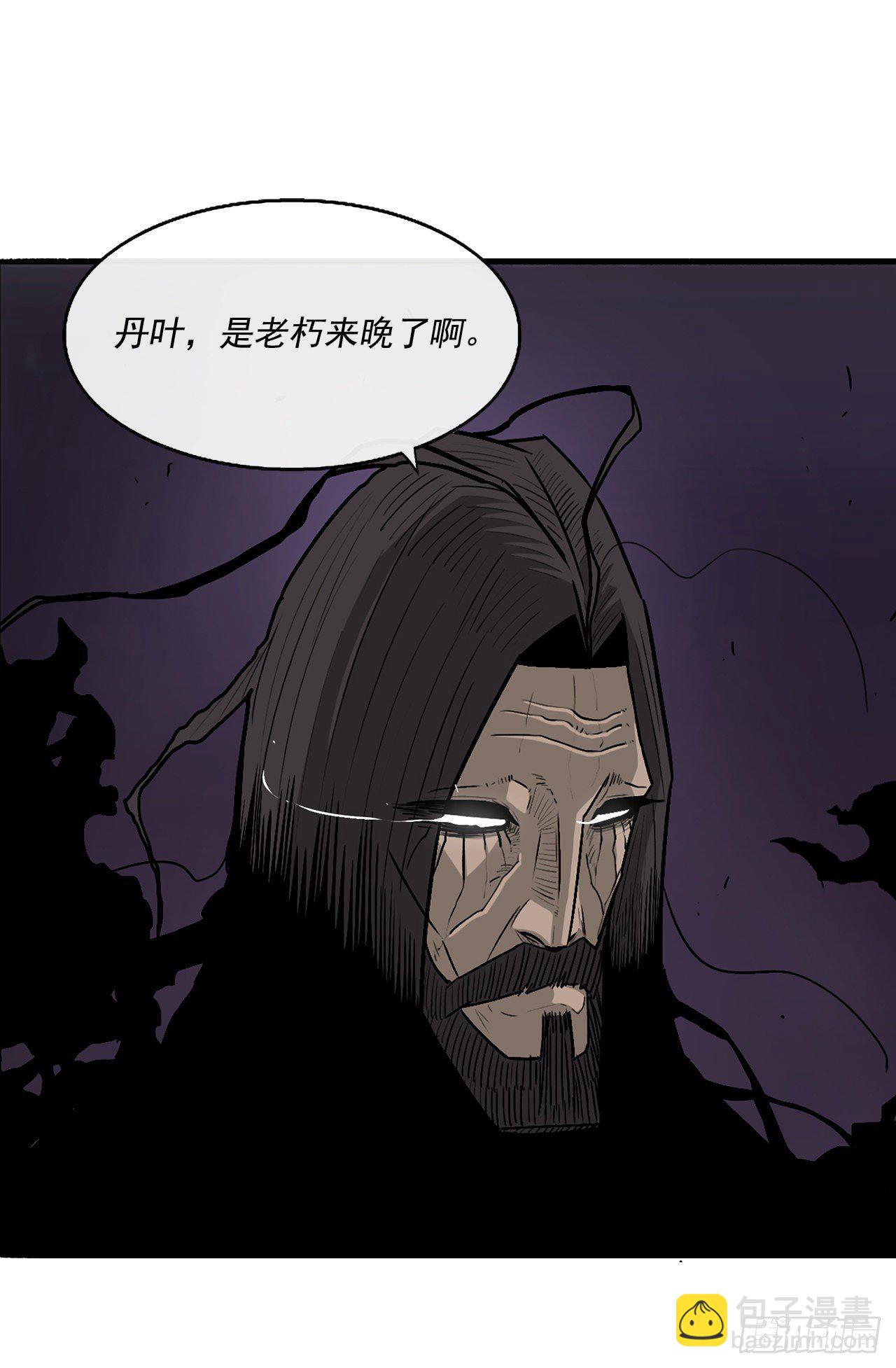 48.双雄争霸44