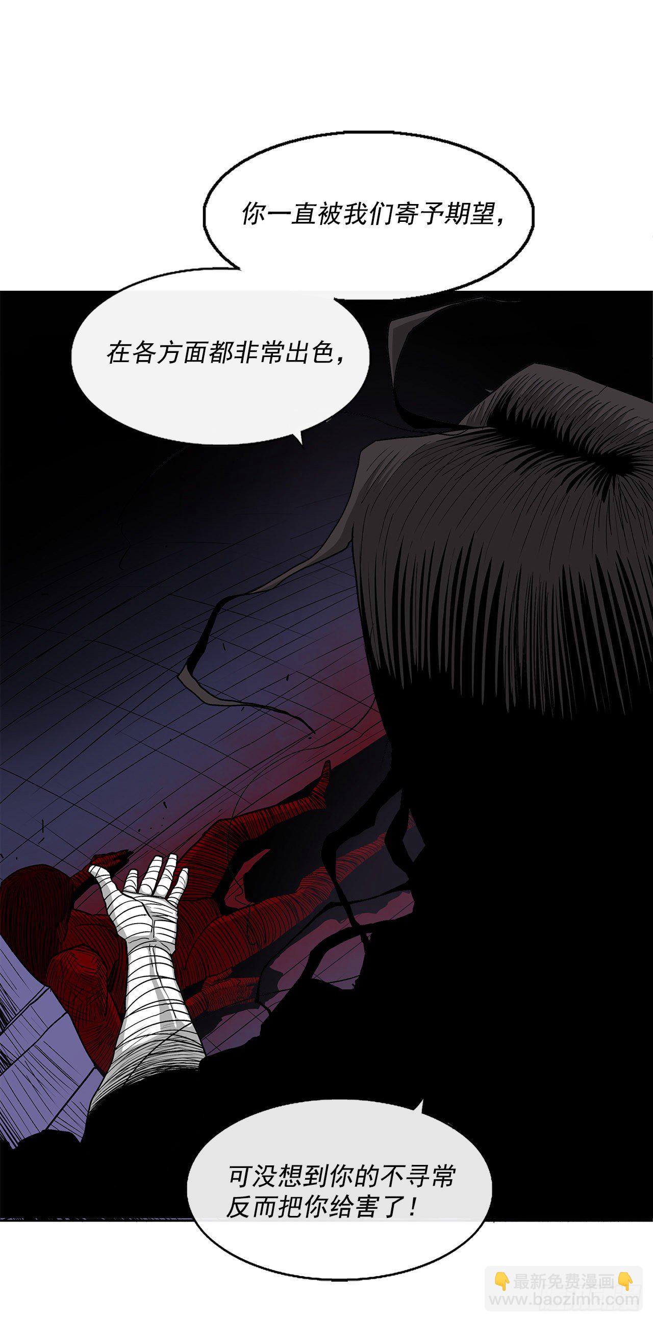 48.双雄争霸45