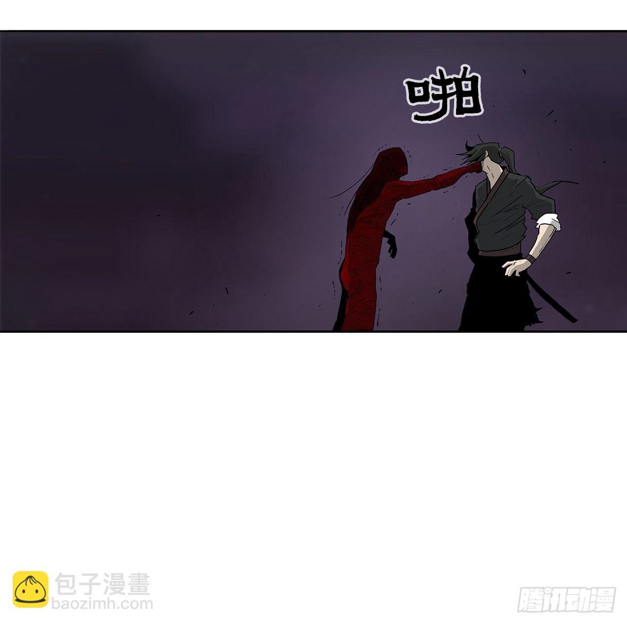 48.双雄争霸5