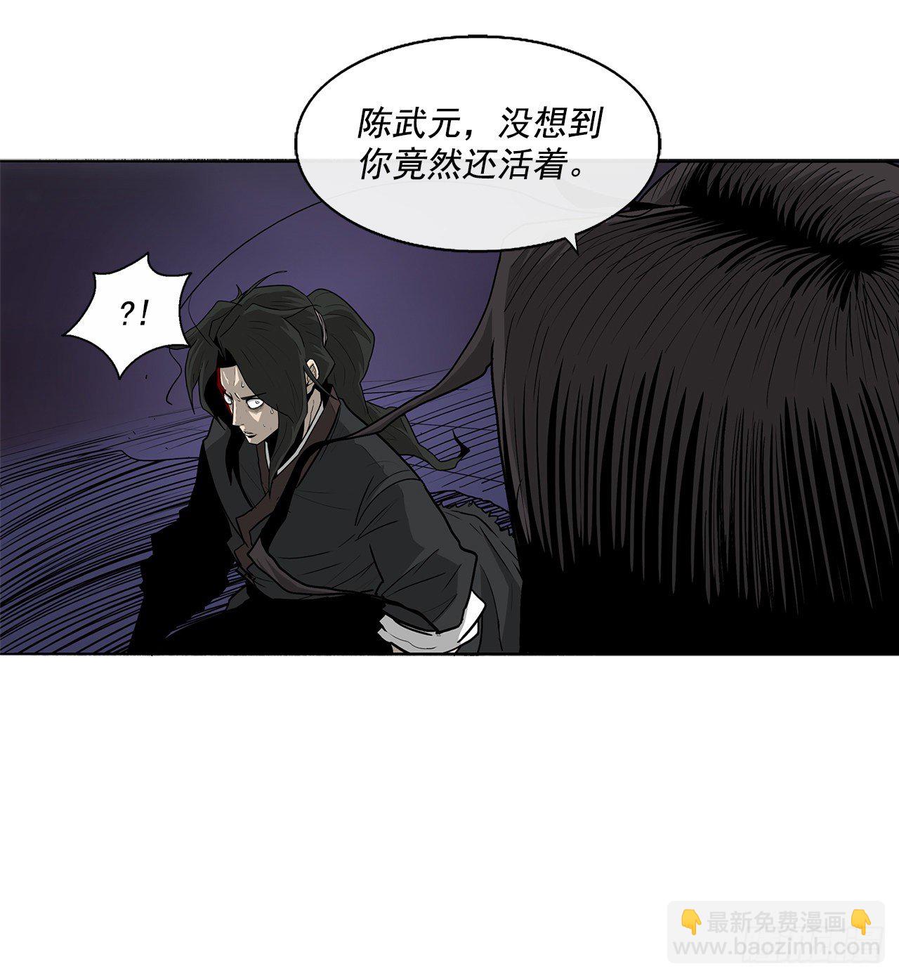 48.双雄争霸53