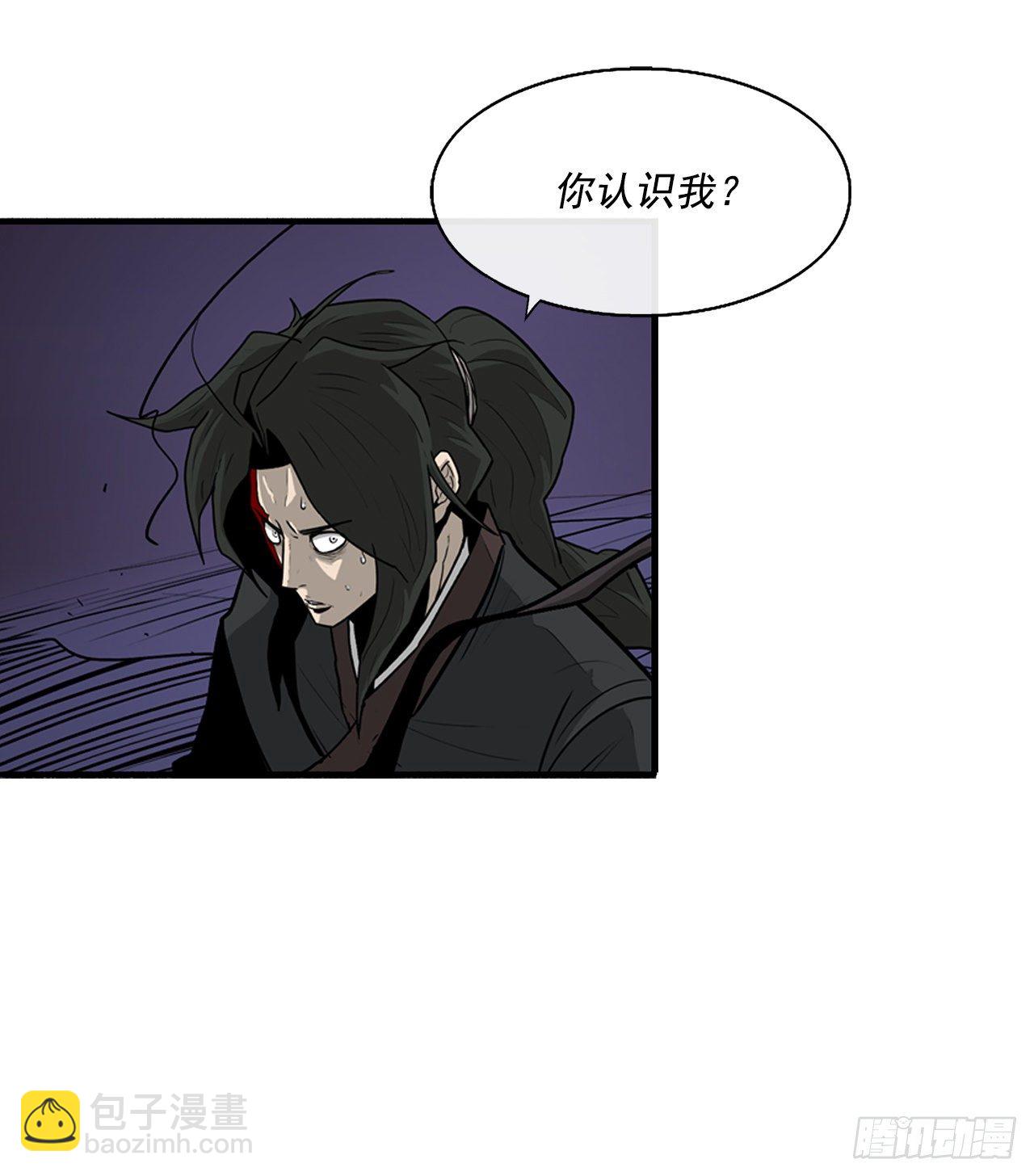 48.双雄争霸54