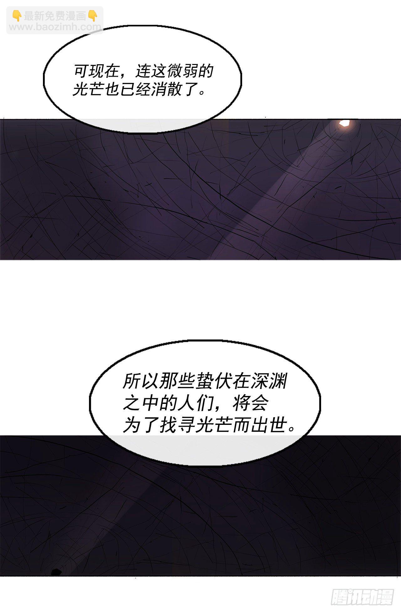 48.双雄争霸57