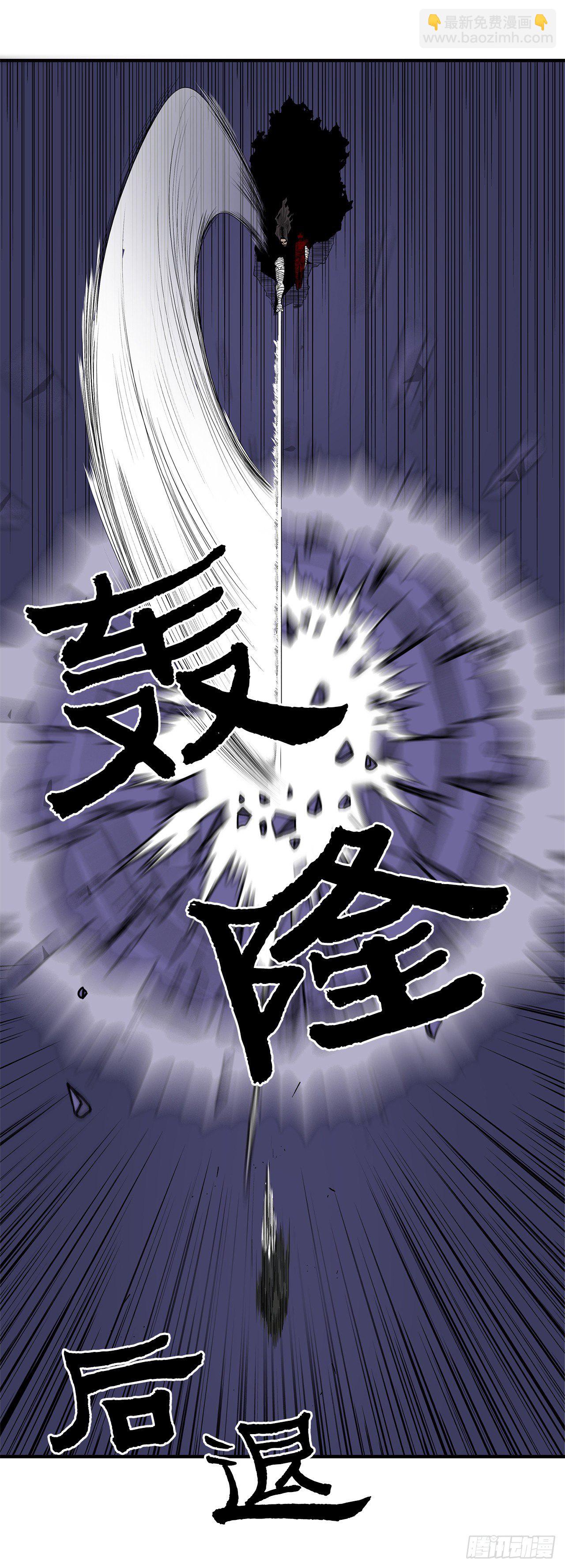 48.双雄争霸59