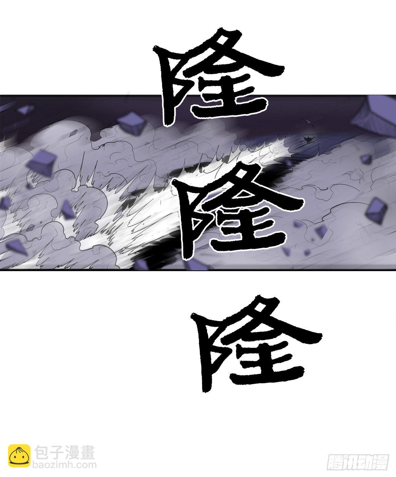 48.双雄争霸62