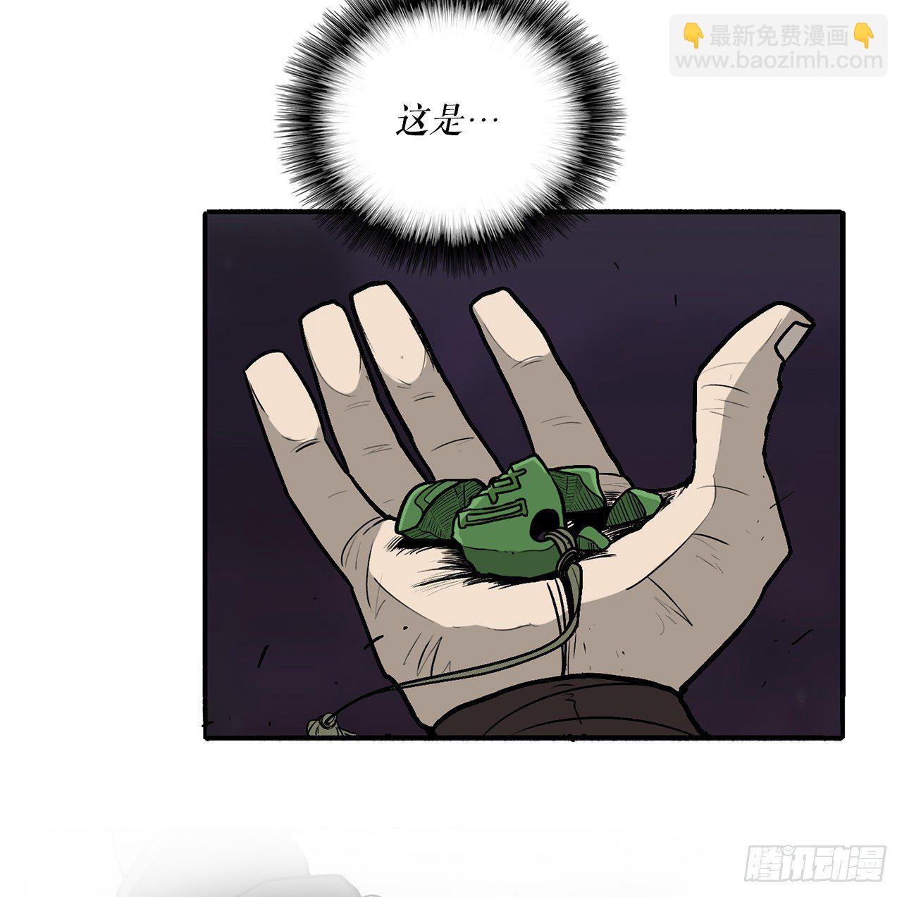 48.双雄争霸64