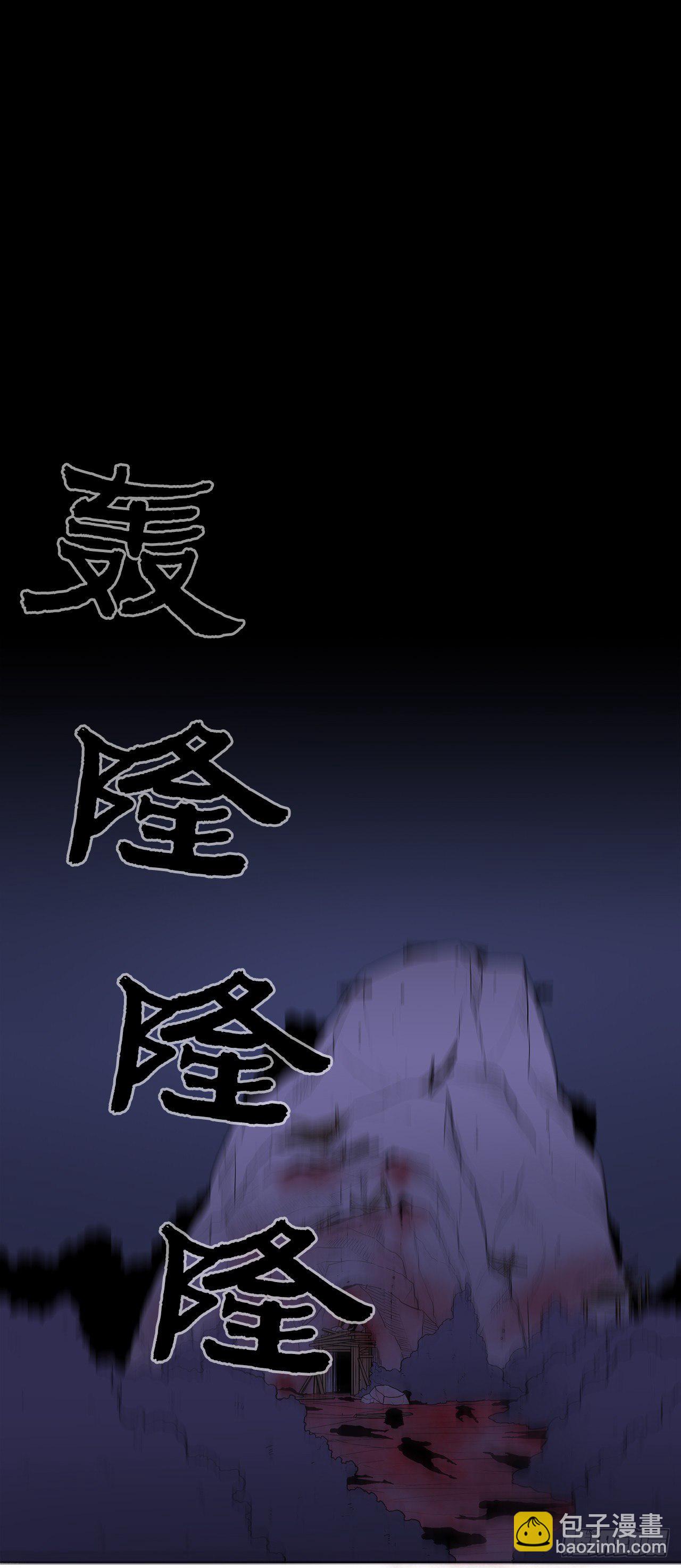 48.双雄争霸69