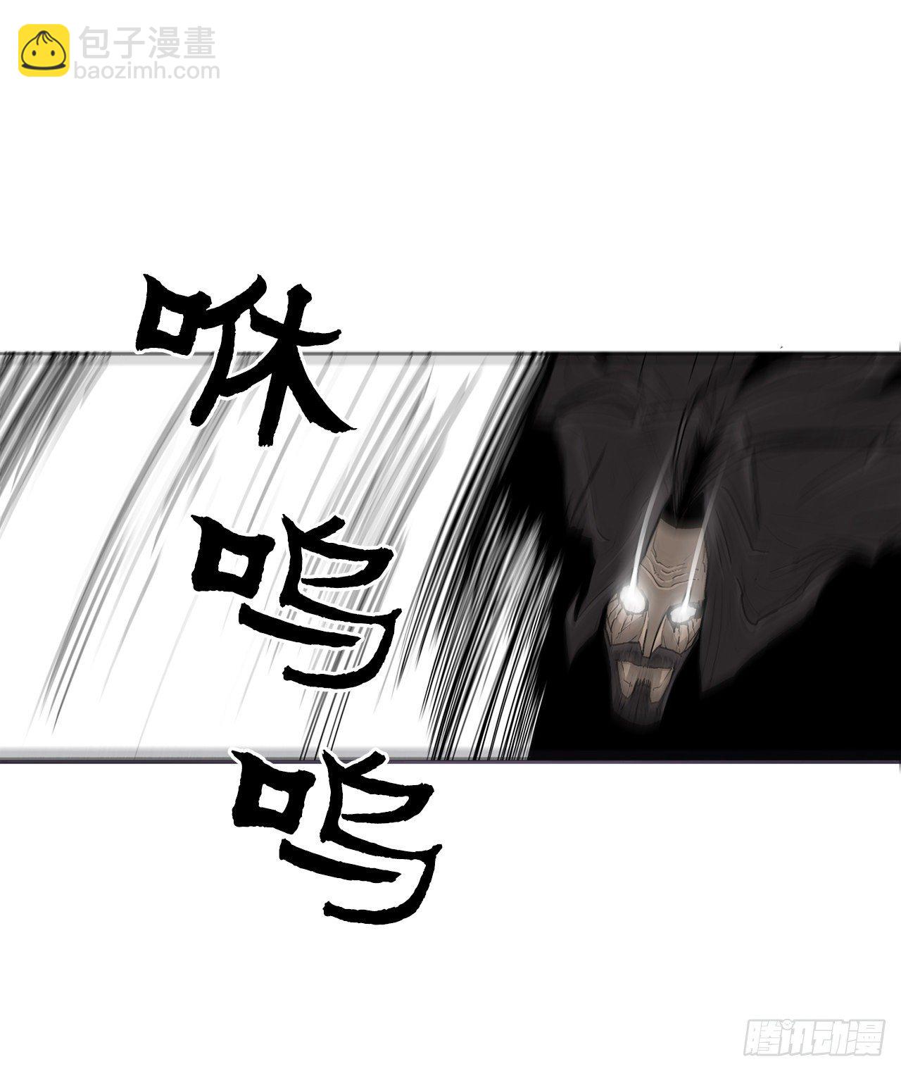 49.天下大乱之兆27