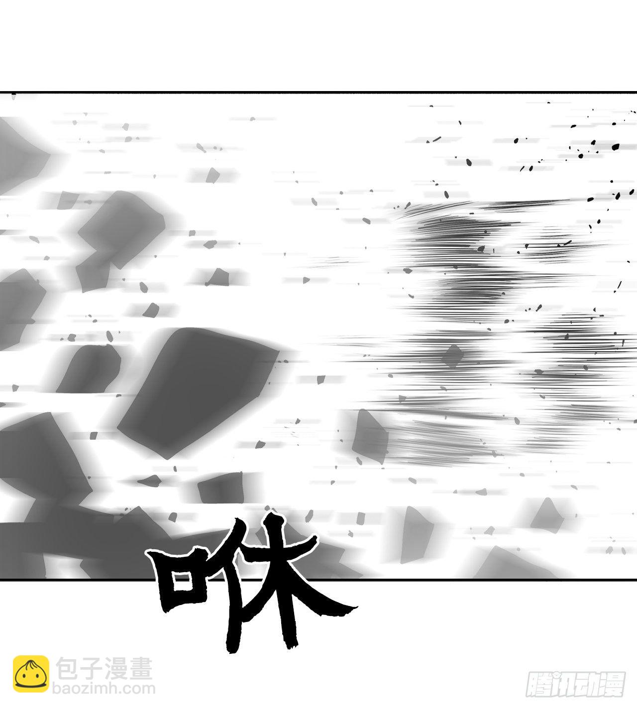 49.天下大乱之兆36