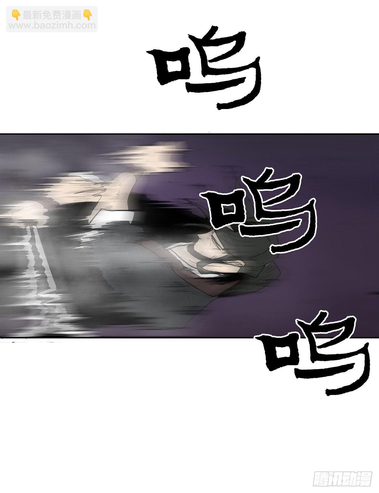49.天下大乱之兆37