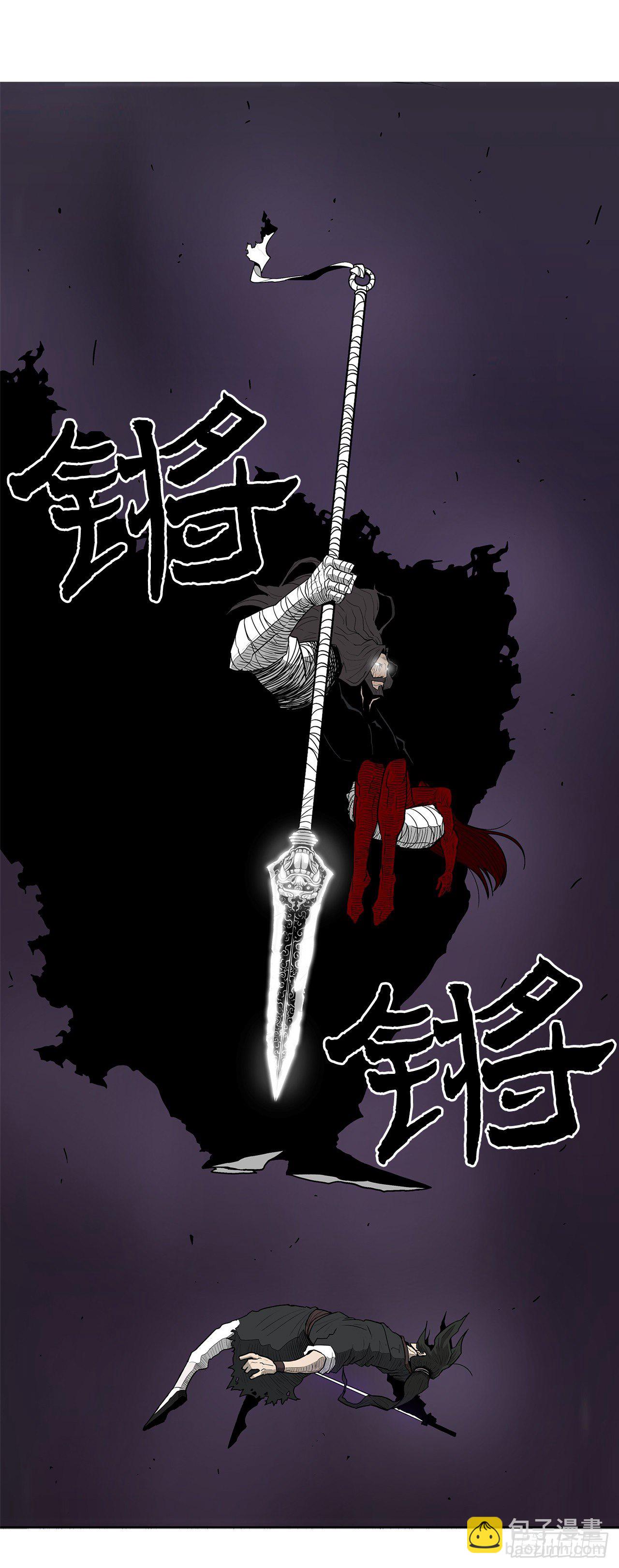 49.天下大乱之兆39