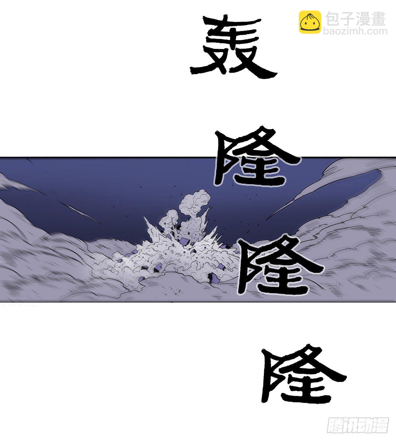 49.天下大乱之兆50