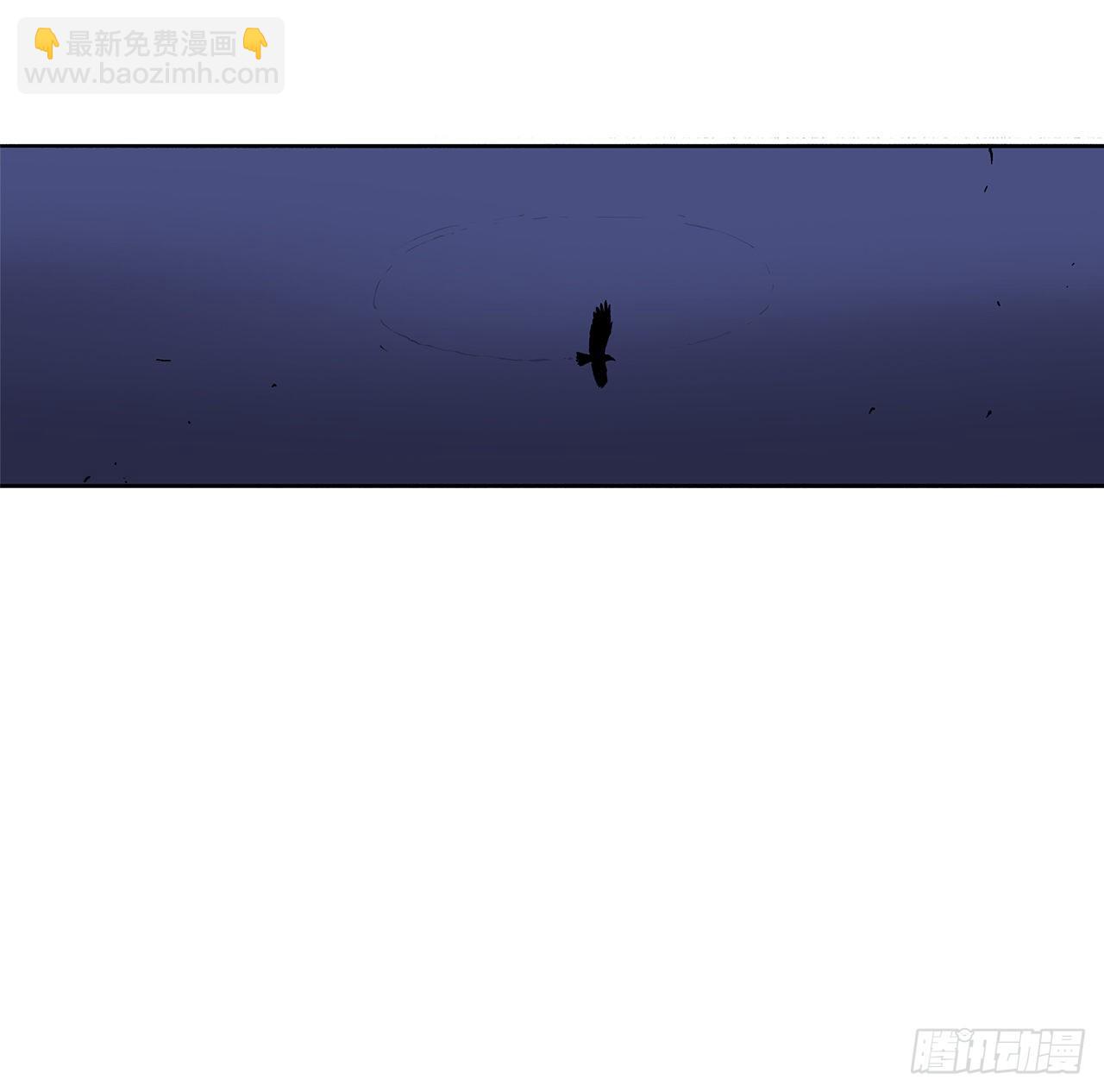 49.天下大乱之兆55