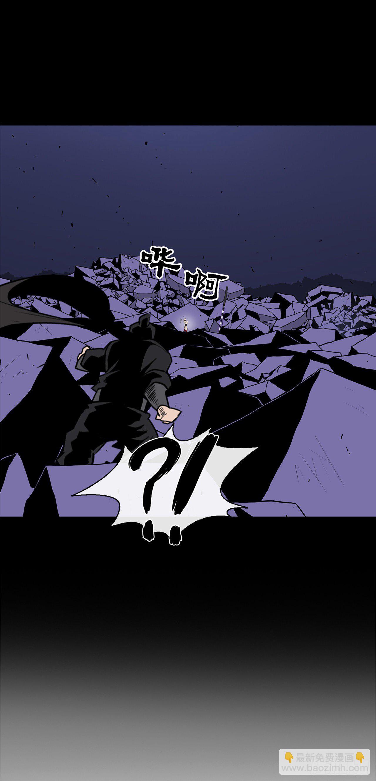50.重出江湖33