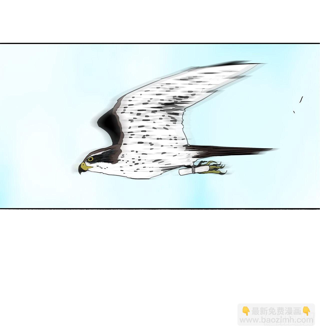 50.重出江湖63