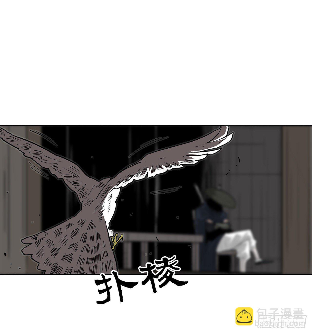 50.重出江湖68