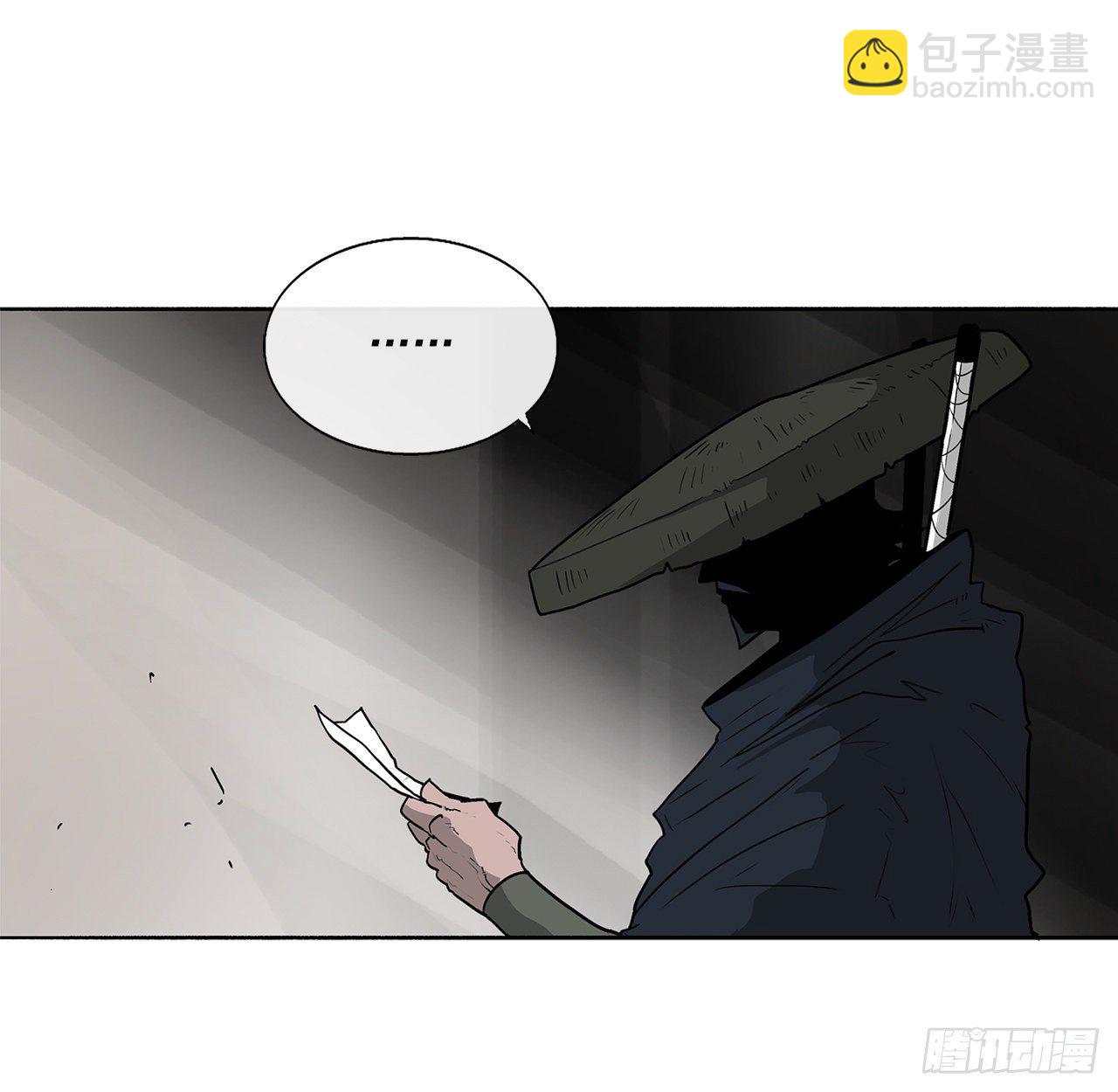 50.重出江湖72