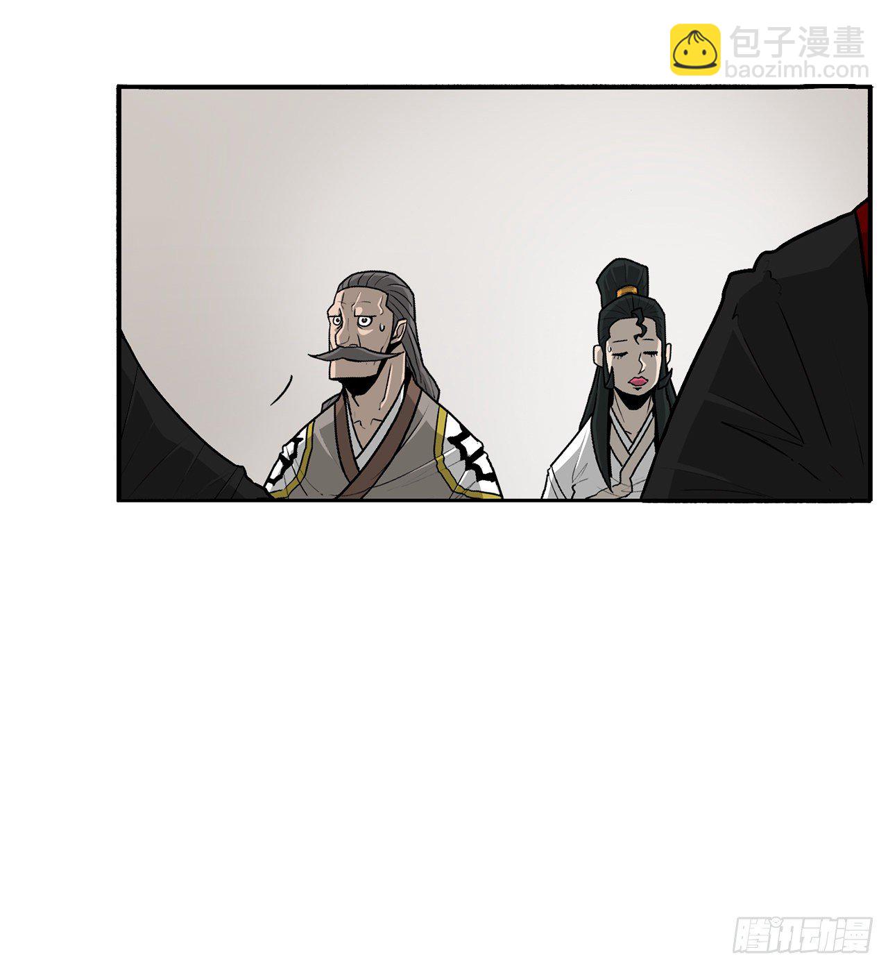 51.开战之际13