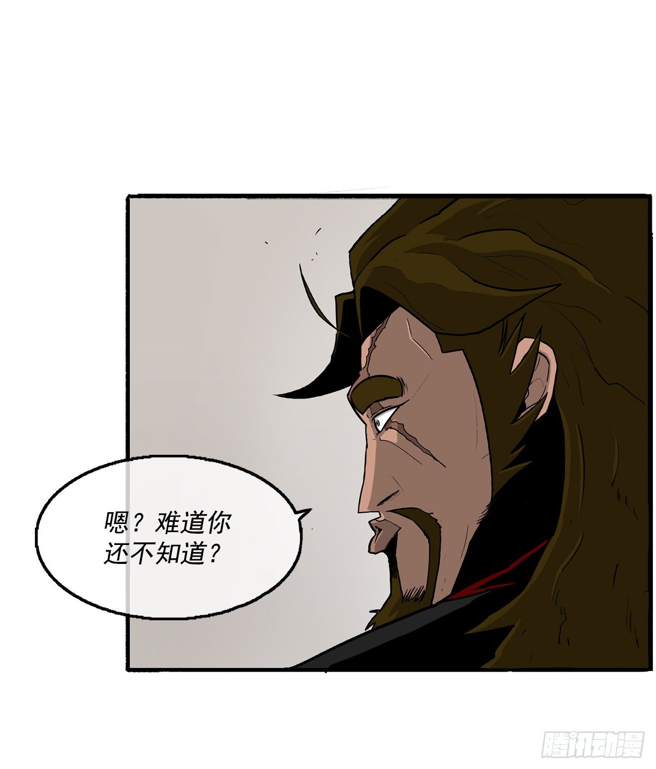 51.开战之际17