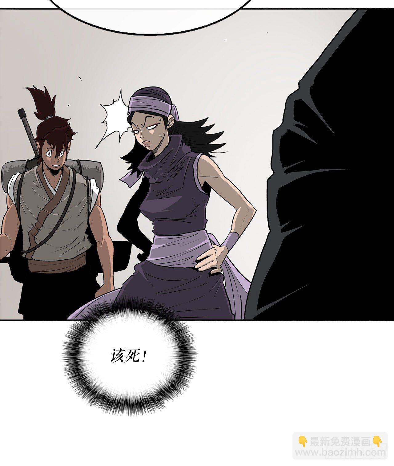 51.开战之际19