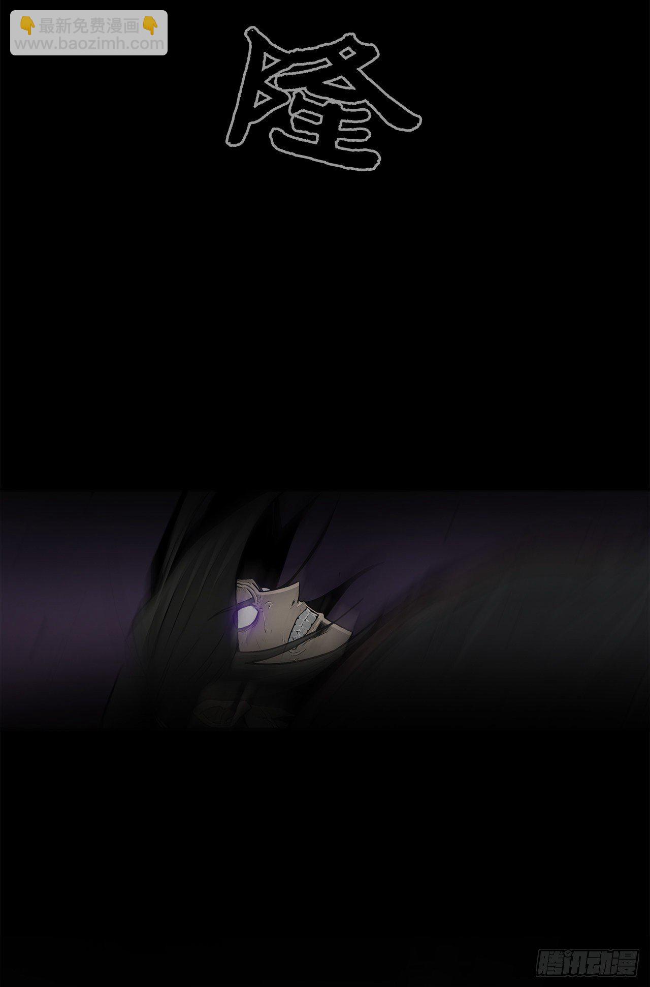 51.开战之际3