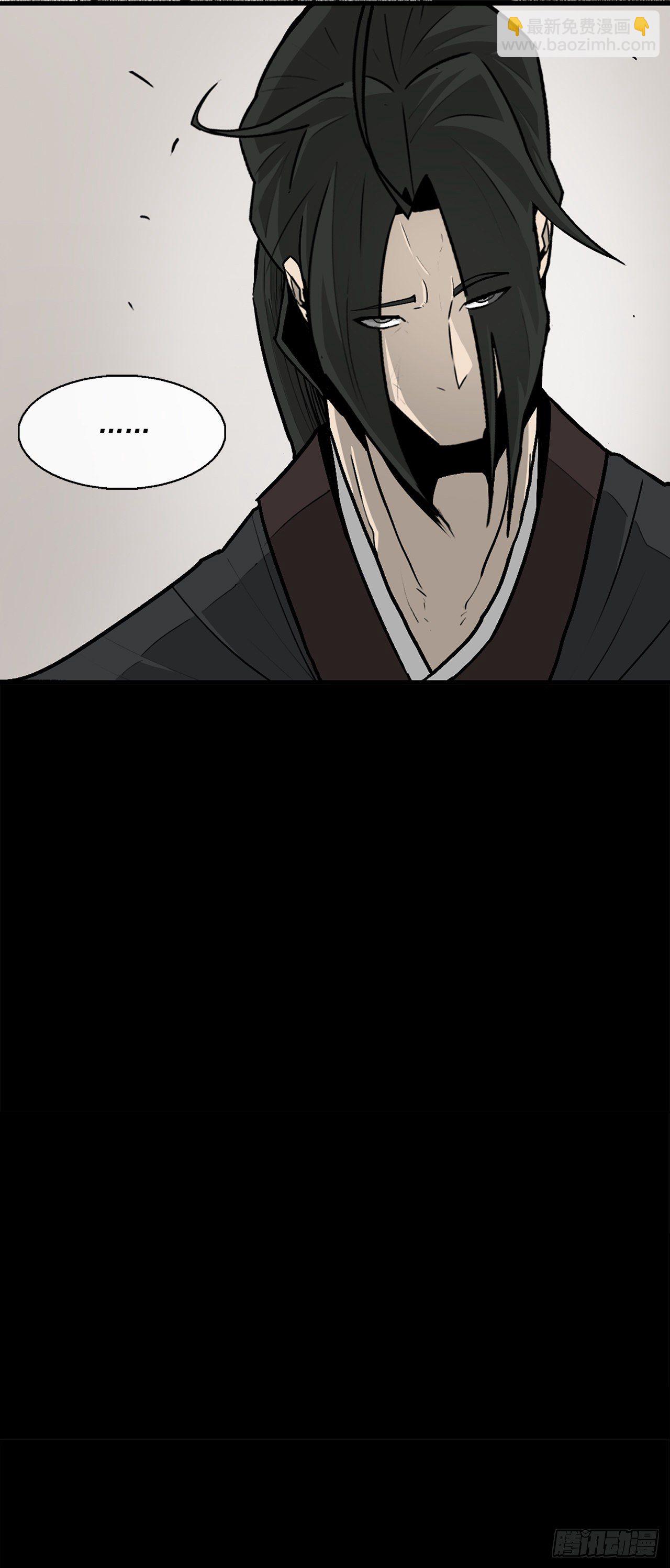 51.开战之际30