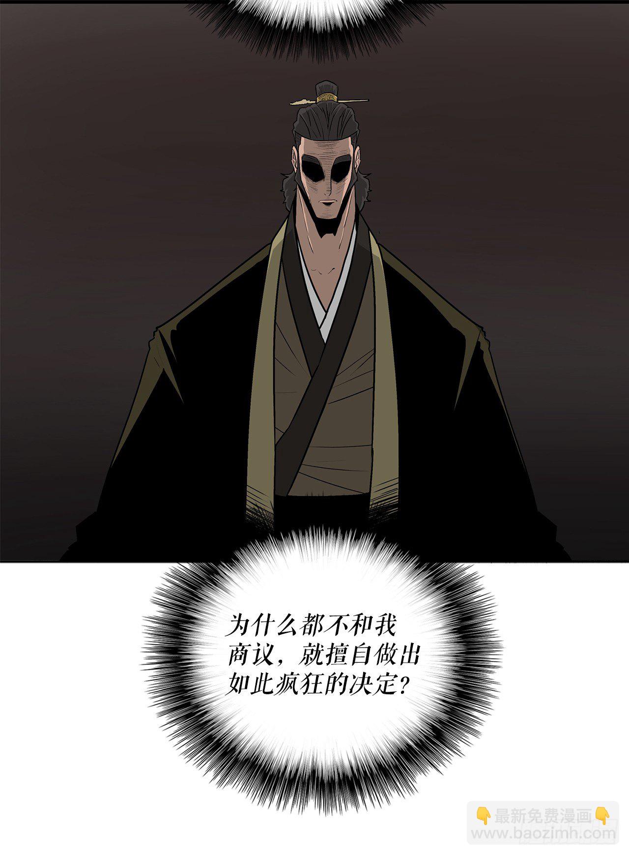 51.开战之际65