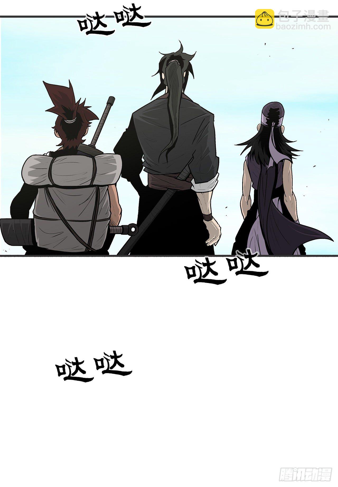52.卧薪尝胆1